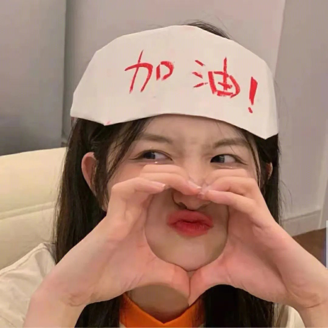 宝贝特攻